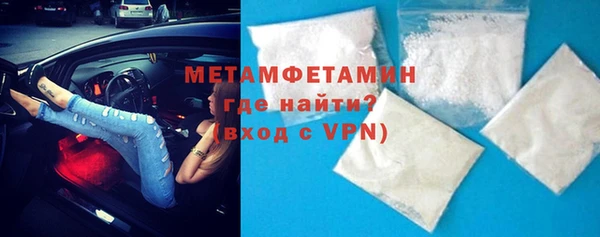 индика Иннополис