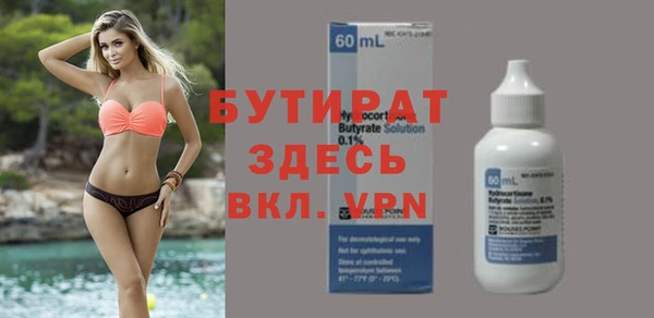 индика Иннополис