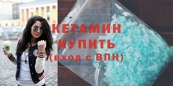индика Иннополис
