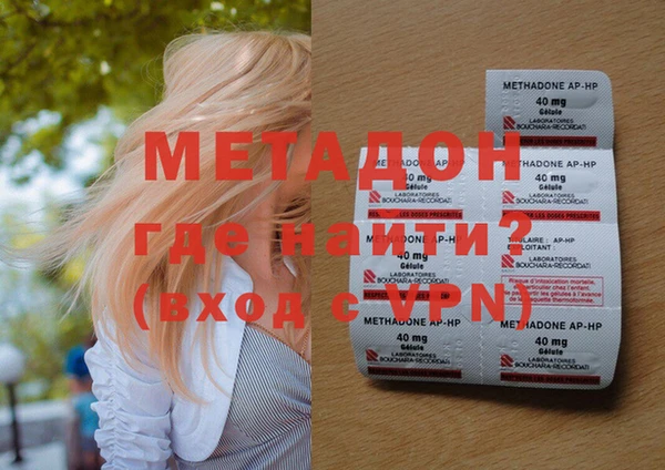 индика Иннополис