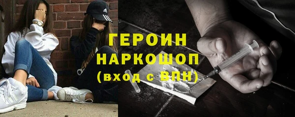 индика Иннополис
